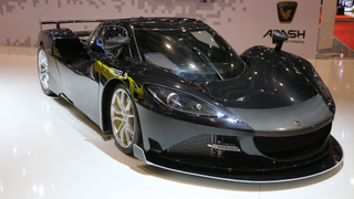 Arash Says It Will Sell You A 2,080 Horsepower Hybrid With A Gated Manual For $1.5 Million